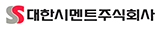 daehan