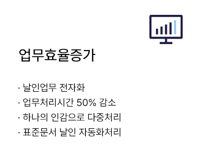 인장1