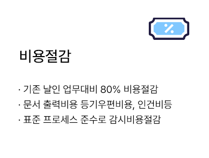 인장2