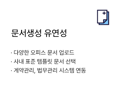 인장6