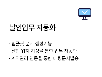 인장7