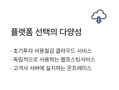 인장8