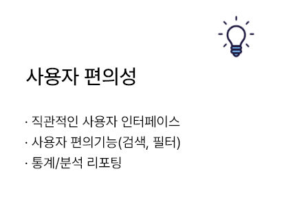 인장9