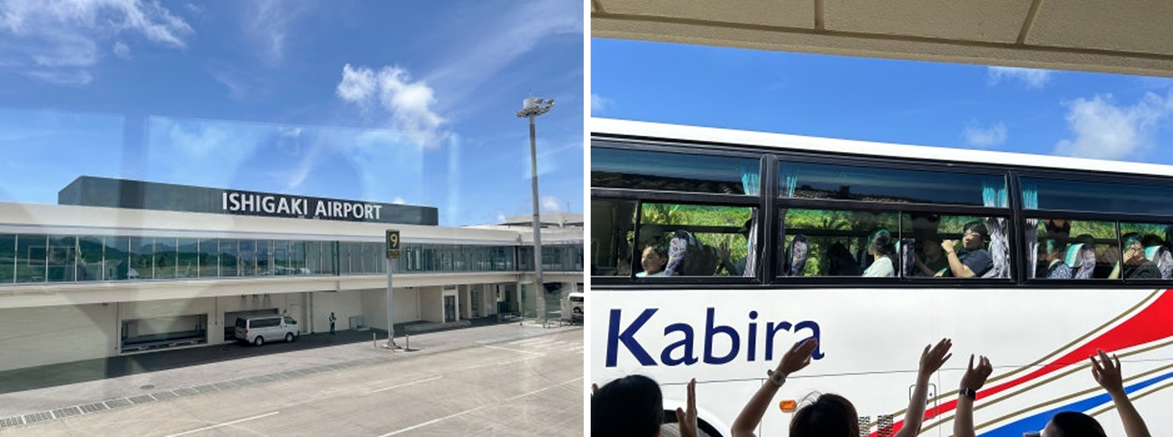 이시가키 공항 & 카비라 리조트 이동 버스