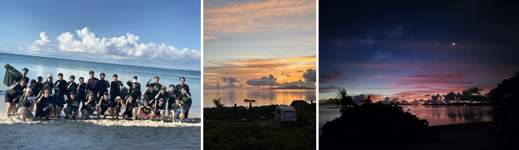 단체활동 & 저녁 노을