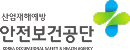고객사하단12