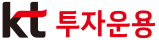 KT투자운용