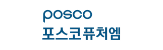 포스코퓨처엠 로고