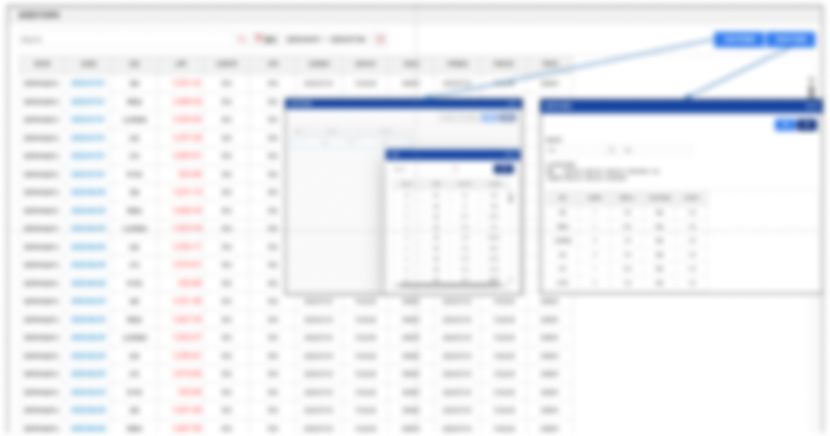 유류단가 세팅 예시 화면